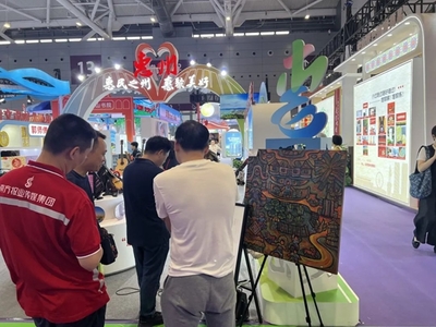 龍門農(nóng)民畫閃耀文博會 非遺傳承繪新篇，文化傳播綻異彩