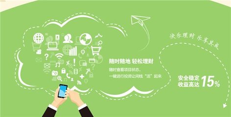 個人互聯(lián)網(wǎng)服務中的起點下載與轉(zhuǎn)貼處理 便捷與責任的平衡
