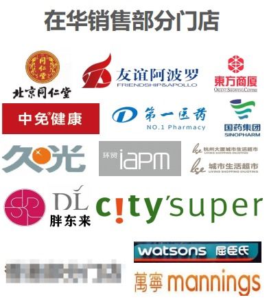 30年深耕，階梯式拓展 澳琳達(dá)在中國市場鑄就門店網(wǎng)絡(luò)核心優(yōu)勢